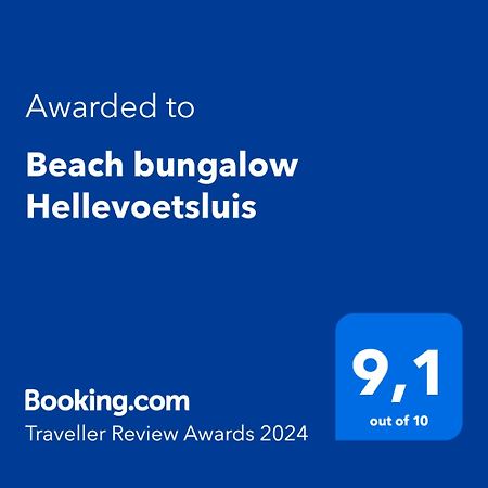 Beach Bungalow Hellevoetsluis Bagian luar foto