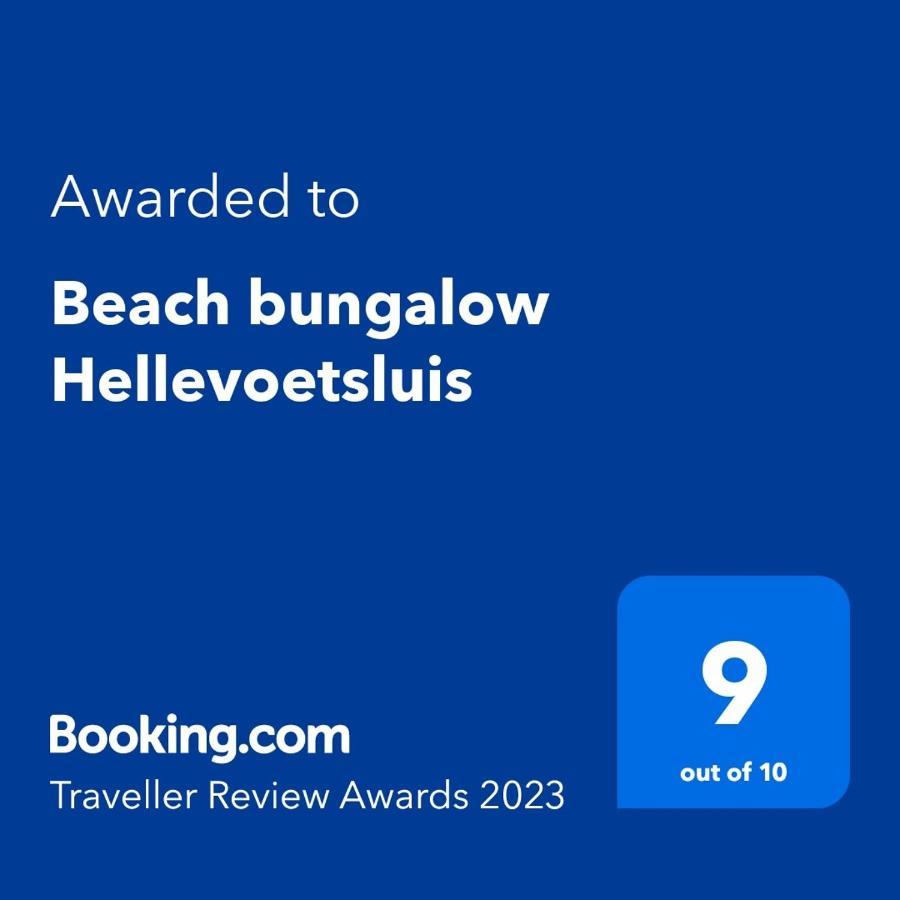 Beach Bungalow Hellevoetsluis Bagian luar foto